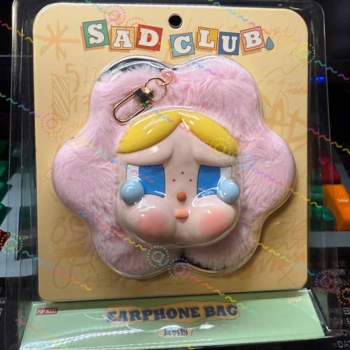 Crybaby 花花耳機包
