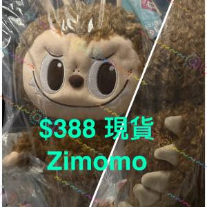 PopLand Zimomo 大公仔