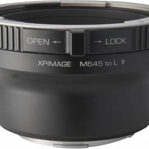 XPimage Locking Adapter For Mamiya 645 (M645) Mount Lens To LEICA L-Mount