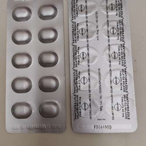 Hetero pantoprazole delayed release tablets 40mg 胃藥一盒 (10排每排10粒）