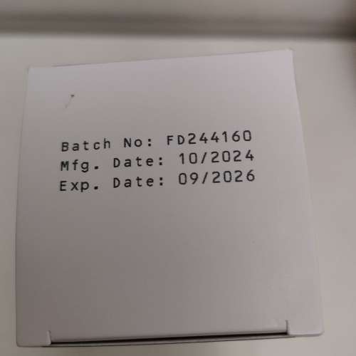 Hetero pantoprazole delayed release tablets 40mg 胃藥一盒 (10排每排10粒）