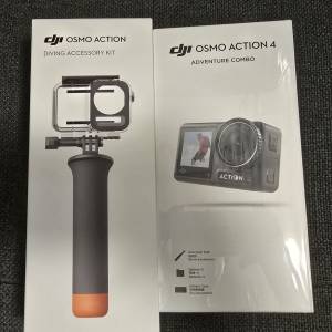 Dji Action 4 全能套裝連原廠潛水殼
