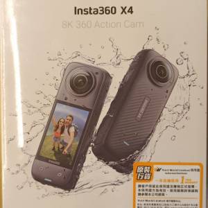 Insta360 X4 （全新未開封）