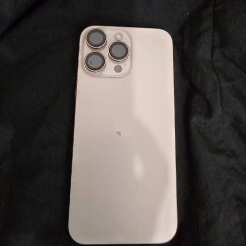 I phone 16 pro max