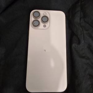 I phone 16 pro max