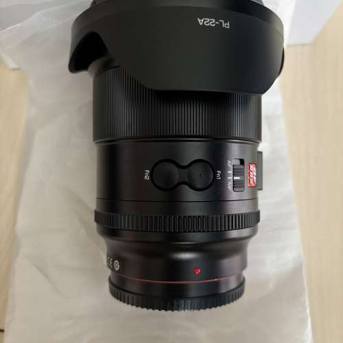 Viltrox AF 16/1.8 for Sony E-Mount