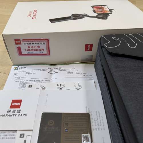 Zhiyun智雲Smooth 5S Combo