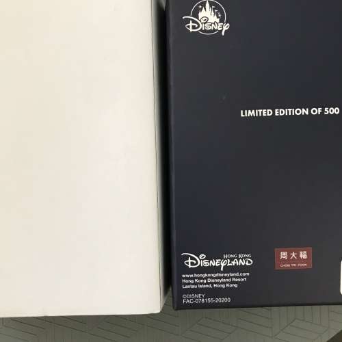 迪士尼紀念金幣