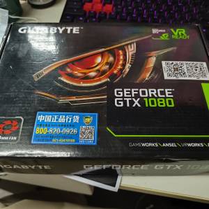 Gigabyte GTX 1080 8GB ITX版