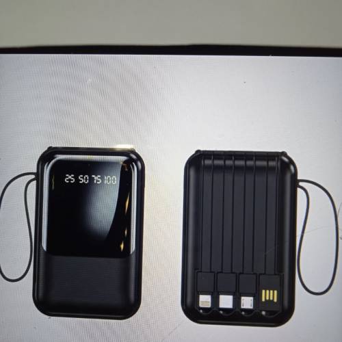 20000mAh
充電寶