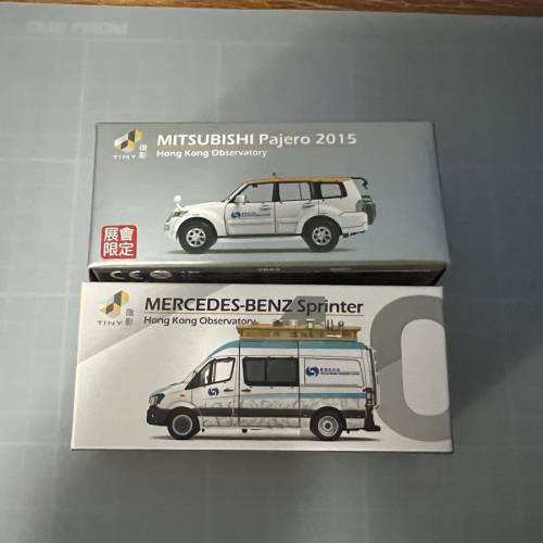 Tiny 天文台車輛