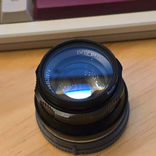 7Artisans 35mm F1.2 for Sony APS-C