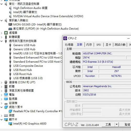 四代主版 ASUS Z97-K  ATX (正版Window10Home) Socket 1150