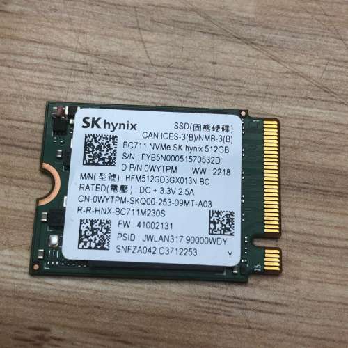 (大量) SK BC711 512GB NVMe SSD (GEN3) (全新DELL機拆出) (有需要可加送 2230轉228...