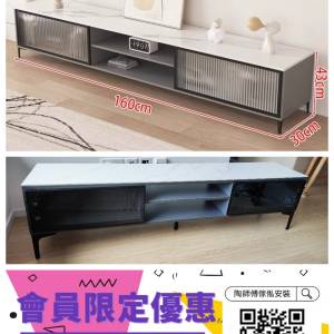 岩板茶几電視櫃組合客廳現代簡約臥室小戶型輕奢玻璃家用電視機櫃