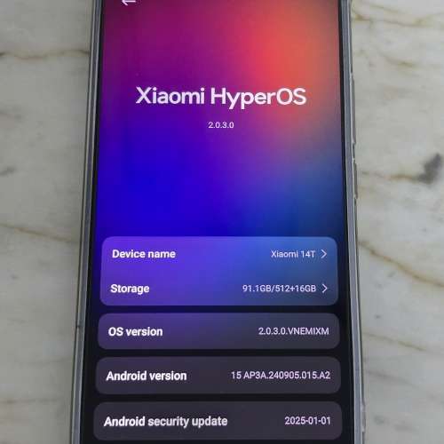 小米14T
