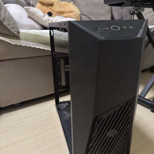 Coolermaster MasterBox K501L PC case