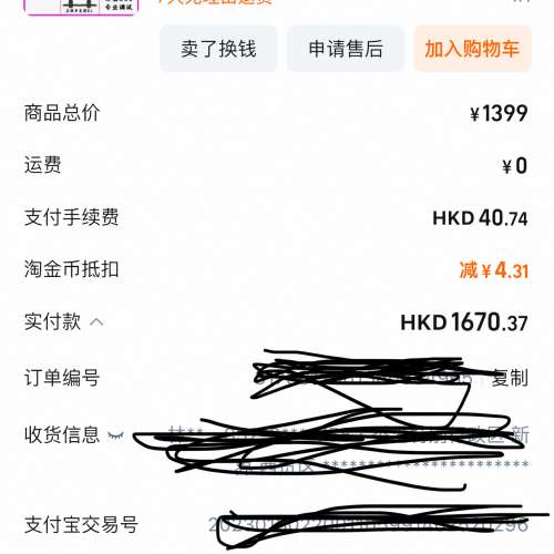 Superlux SMK-1000 ASMR microphone mic 心形指向麥克風