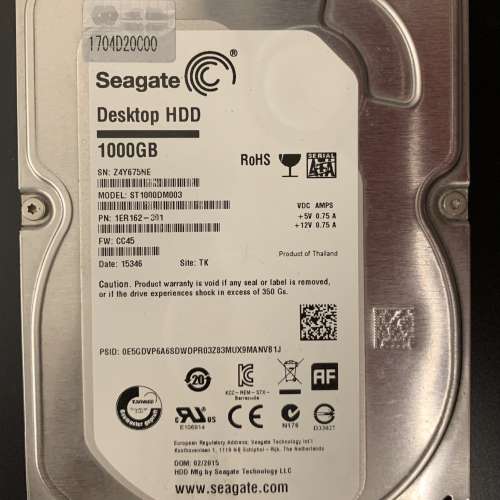 Seagate hdd 1000g