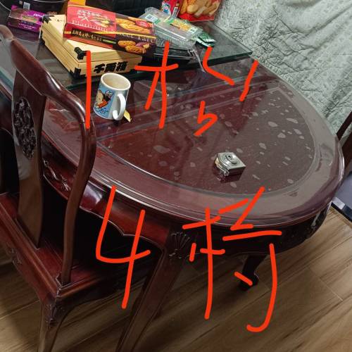 連2延長抬面