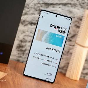vivo xnote 512 7050mah大電量 （可能全港唯一）7吋 2k三星E5巨屏x note（比s20 s2...