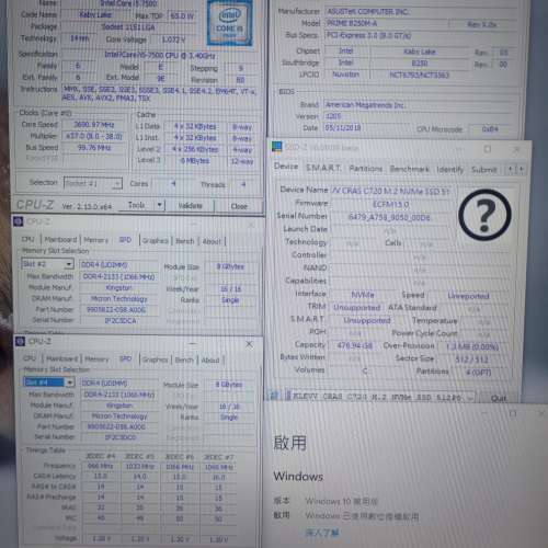 文書電腦 :i5-7500 / 16GB / 256GB SSD / 15.6L MATX 機箱