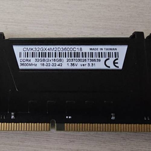 Corsair Vengeance LPX DDR4 64GB (4×16GB) 3600Mhz C18