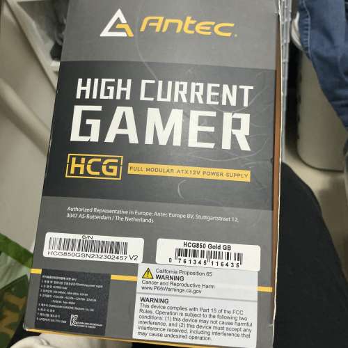 Antec HCG Gold 850W 金牌全模組 24年購入