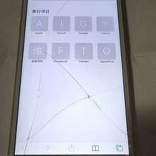 iPhone 6splus 64gb大機