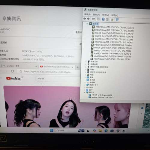 平價抵用電競手提電腦Acer Nitro 5 N17C1 i7 高階靚機8GB/16GB/32GB/64GB雙硬碟,輕...