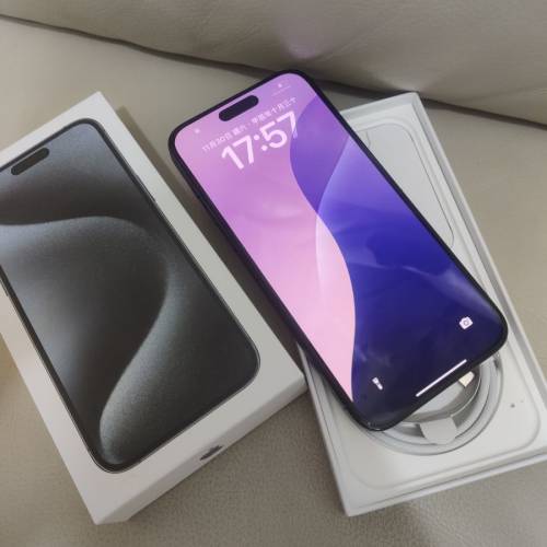 iPhone 15 pro max 512