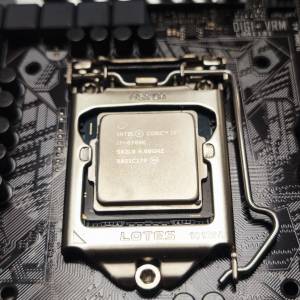 ASUS Z170-A (DDR4) + i7 6700K