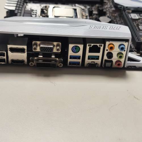 ASUS Z170-A (DDR4) + i7 6700K