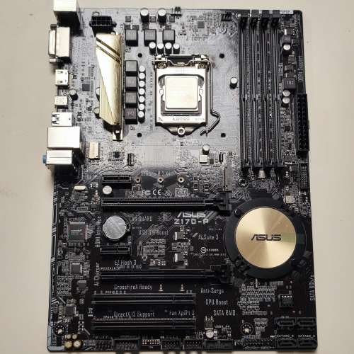 ASUS Z170-P (DDR4) + i7 6700K