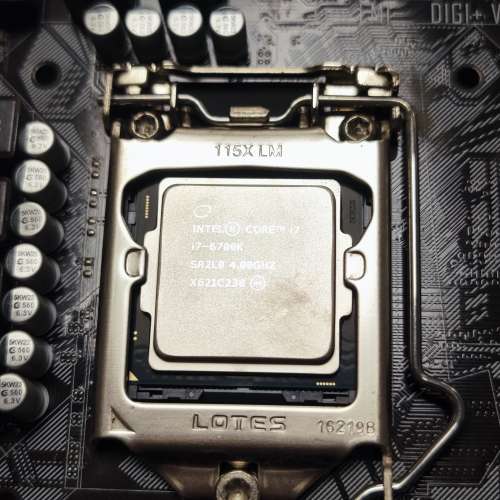 ASUS Z170-P (DDR4) + i7 6700K