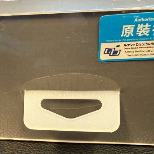 全新SoundCore Mini 3 Pro 易攜藍牙喇叭雷神特別版