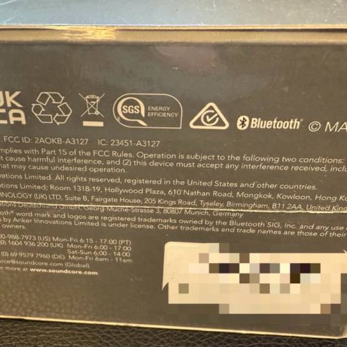 全新SoundCore Mini 3 Pro 易攜藍牙喇叭雷神特別版