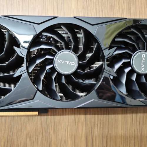 Galaxy GeForce RTX 4080 super