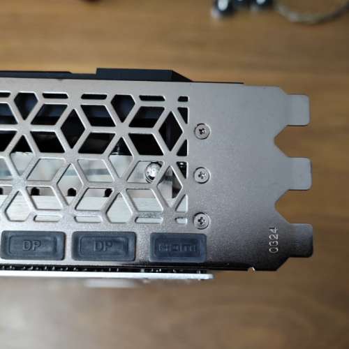 Galaxy GeForce RTX 4080 super