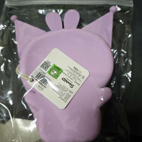 库洛儿钱包斜包