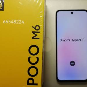 Poco M6 256GB 紫色