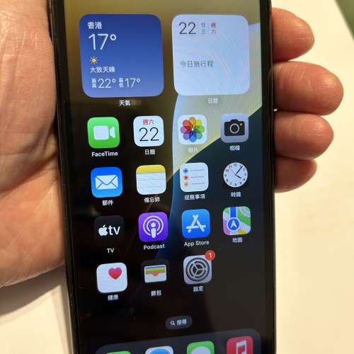 iPhone 11 黑色 128G