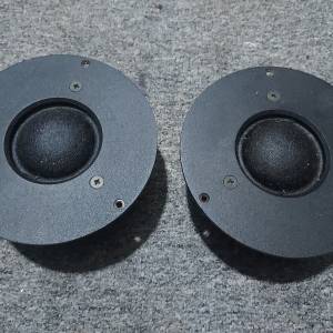 dynaudio  d52af 饅頭中音