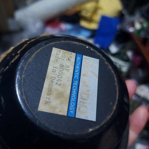 dynaudio  d52af 饅頭中音