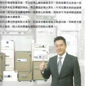 20本書 包括 居屋村屋 中醫 商鋪天書 麥長青 麥包  合共50元 港島及九龍沿線交收