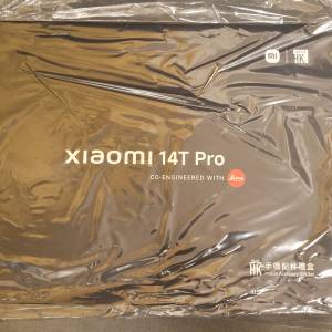 全新未開Xiaomi 14T Pro 手機配件禮盒（含：Xiaomi 14T Pro 磁吸手機殼 & 67mm 磁吸...