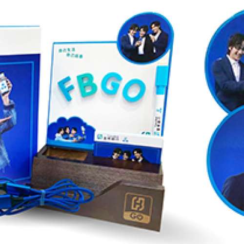 100% 全新 Fubon GO 一週年 x "鏡仔" 多功能手機座及配件 (B 版)