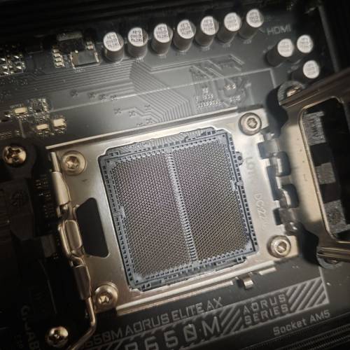 gigabyte b650m aorus elite ax