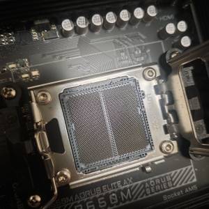 gigabyte b650m aorus elite ax
