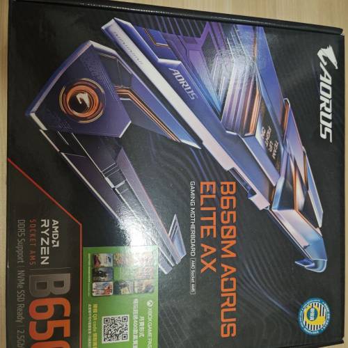 gigabyte b650m aorus elite ax